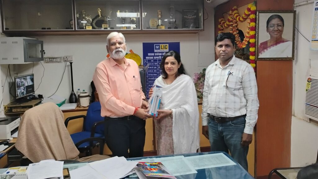 Chanda Pal - Experienced Insurance Advisor in Gwalior, Providing Life, Health & Motor Insurance Services